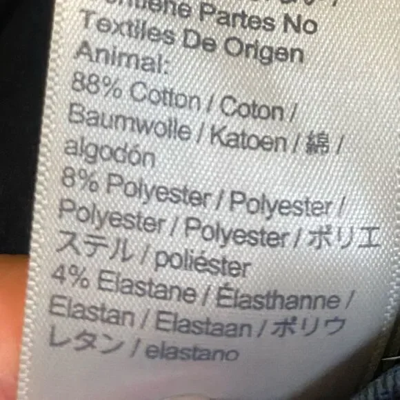 Madewell Dark Wash 10 Inch High Rise Skinny Jeans - Picture 10 of 11